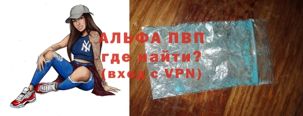 амф Алексин