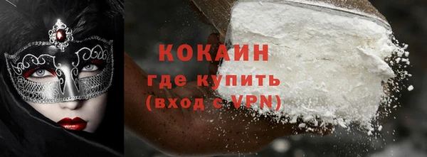 прущий лед Алексеевка