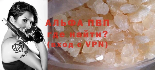 амф Алексин