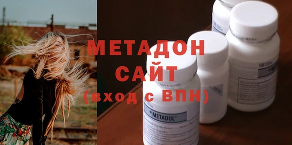 прущий лед Алексеевка