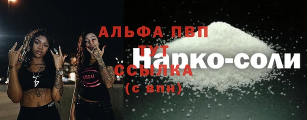 амф Алексин