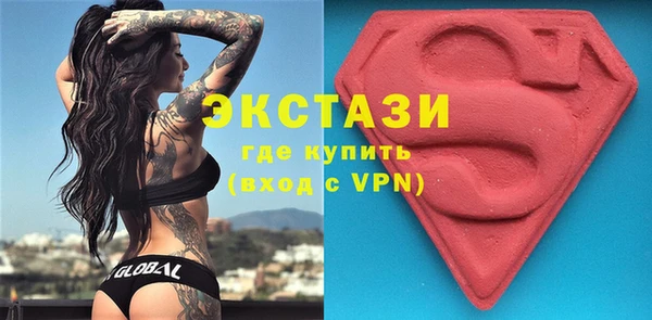 амф Алексин