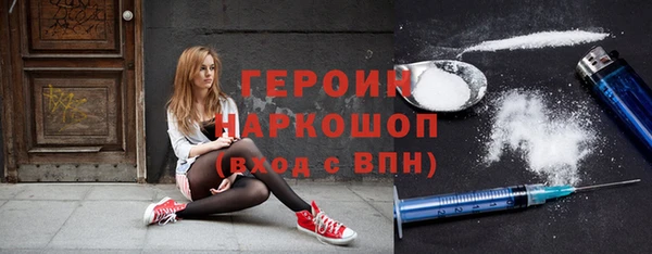 амф Алексин