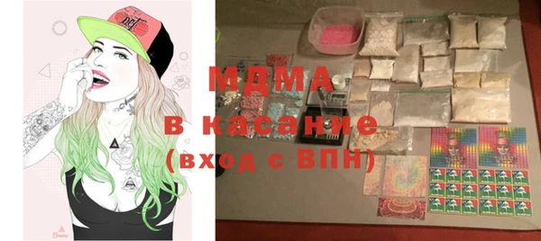 прущий лед Алексеевка